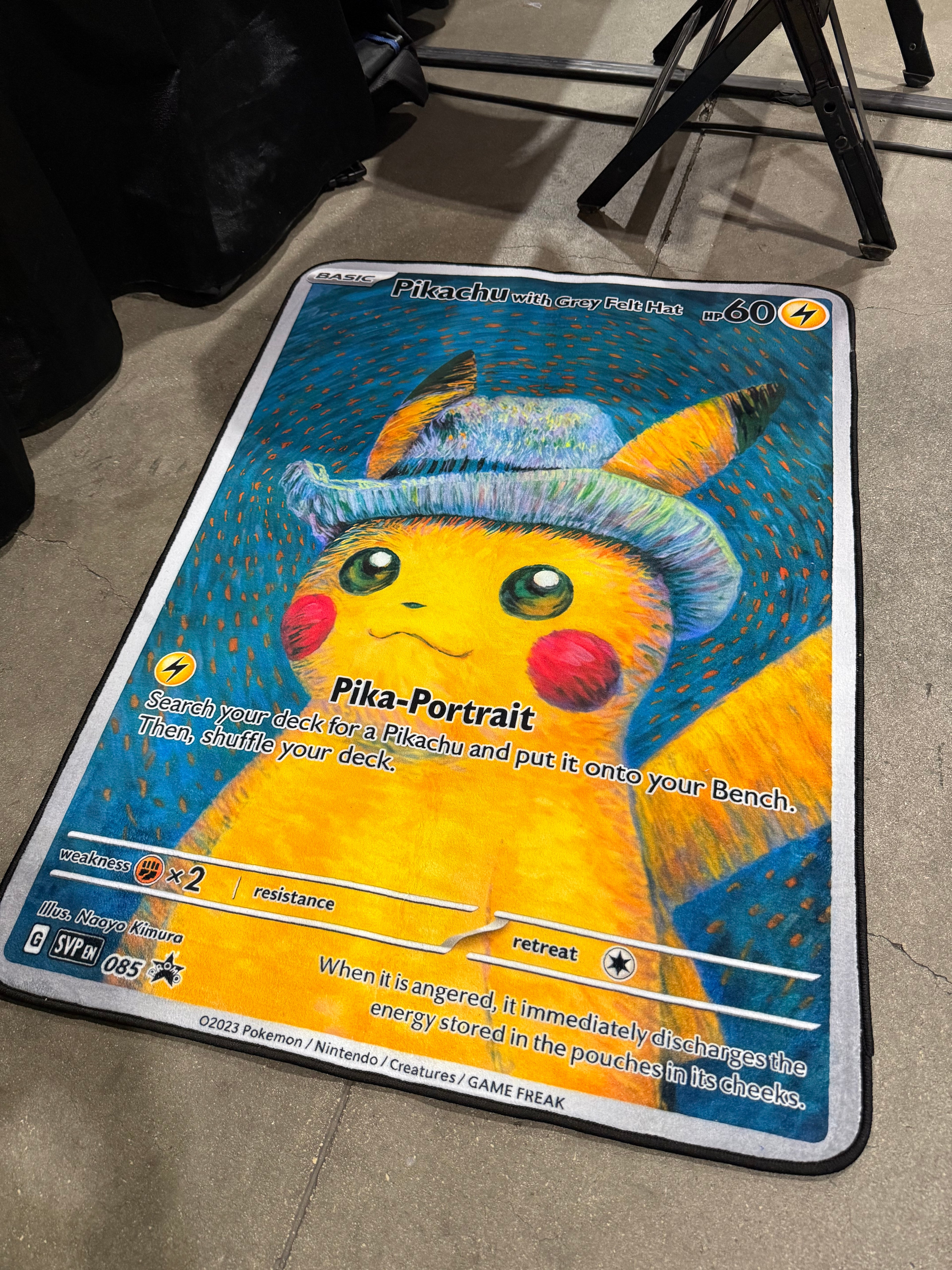 Vango Pika Card Rug